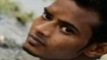 Nayan Bond