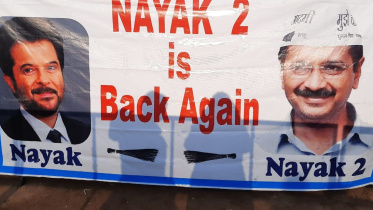nayok2.jpg