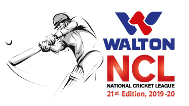 NCL Logo
