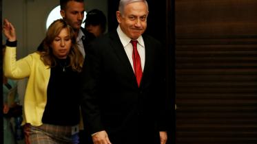 NETANYAHU.jpg