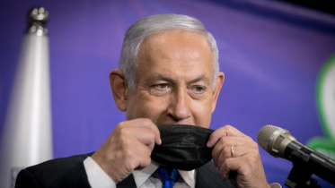 Netanyahu