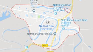 netrakona-web.jpg