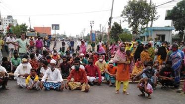 nganj road block.jpg
