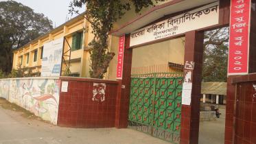 Nilphamnari school-1.jpg