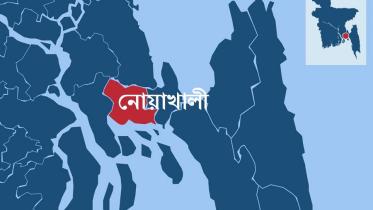 noakhali.jpg