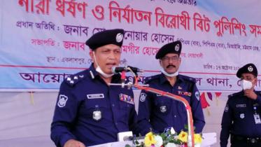 Noakhali DIG PIC - Copy.jpg