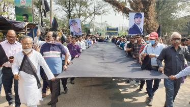 Noakhali Muzakkir Pic 2.jpg