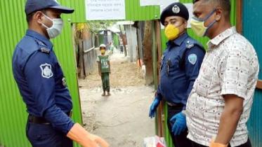 Noakhali Police.jpg
