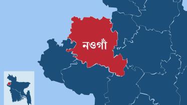 Nougaon.jpg