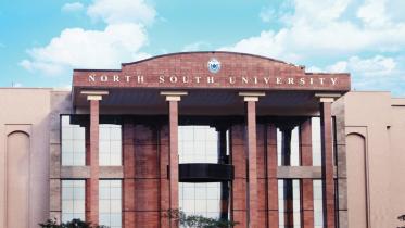 nsu_26.jpg