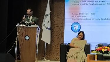 obaidul-quader.jpg