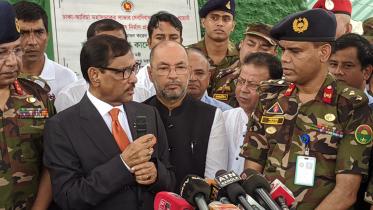 Obaidul Quader
