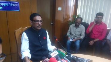 obaidul_quader-wb_0.jpg