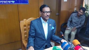 obaidul_quader.jpg