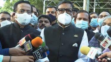 Obaidul_Quader_2Nov20.jpg