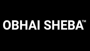 OBHAI Sheba.jpg