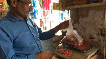 onion-price-wb_0.jpg