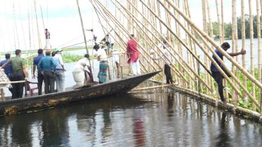 Pabna-Gaznar Beel.jpg