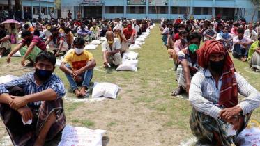 PABNA.jpg