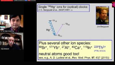 Pabna PUST photo-1.jpeg