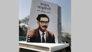 Pabna statue photo-3.jpg