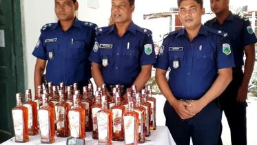 Pabna wine photo-1.jpg