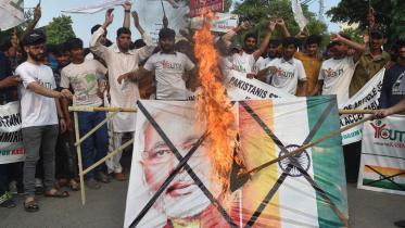 Pakistan protest