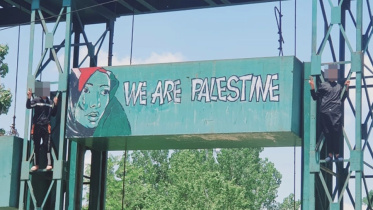 PALESTINE.jpg