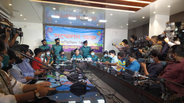 paltan thana.jpg