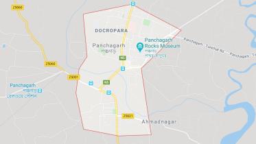 Panchagrah-1.jpg