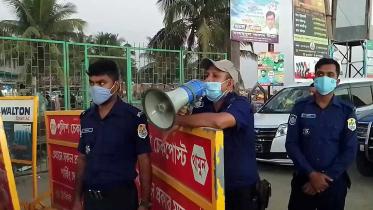 Patuakhali-797.jpg