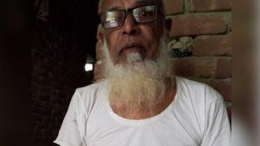 Patuakhali-Older.jpg