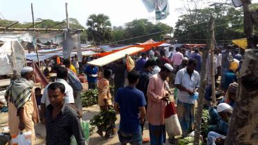Patuakhali.jpg