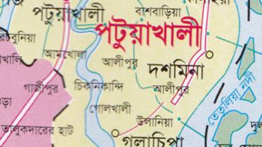 patuakhali.jpg