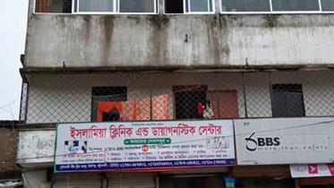 Patuakhali.jpg