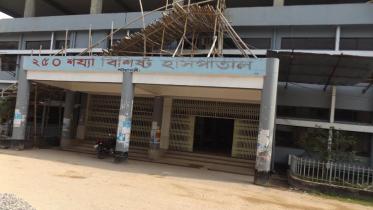 Patuakhali Pic 1177 .jpg