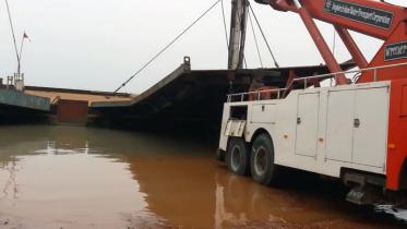 Paturia ferryghat