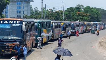 Paturiaghat