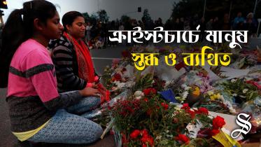 People of Christchurch paying their tribute.jpg