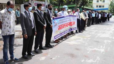 Pirojpur_Lawyers.jpg