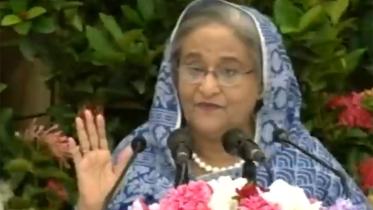 PM