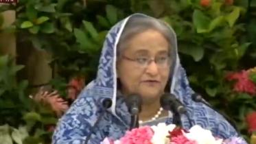 PM