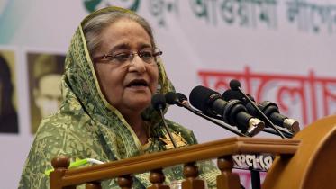 hasina