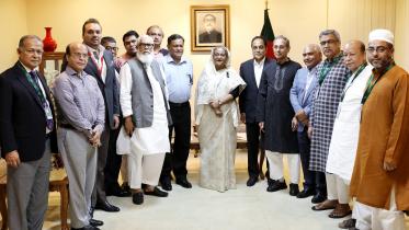 PM_tejgaon.jpg