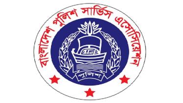 police association.jpg