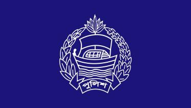 police_logo_final_latest_use_this.jpg