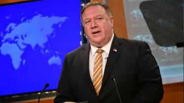 pompeo.jpg