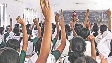 Primary school