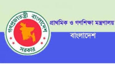 Primary school logo-1.jpg