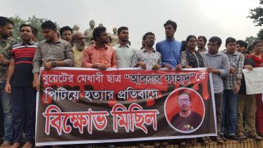 Protest-1.jpg